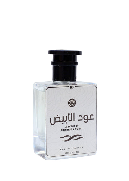 عُود الأبيض Inspired by White Oud