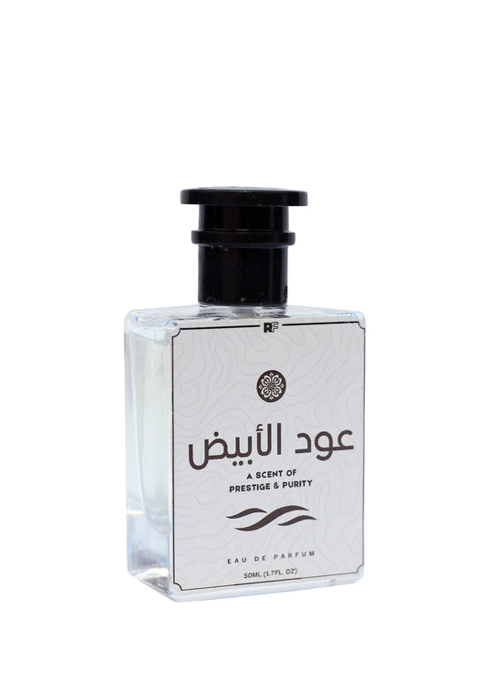 عُود الأبيض Inspired by White Oud